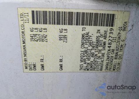 2012 Nissan Altima Base из США, поврежденный, VIN 1N4AL2AP7CN482739